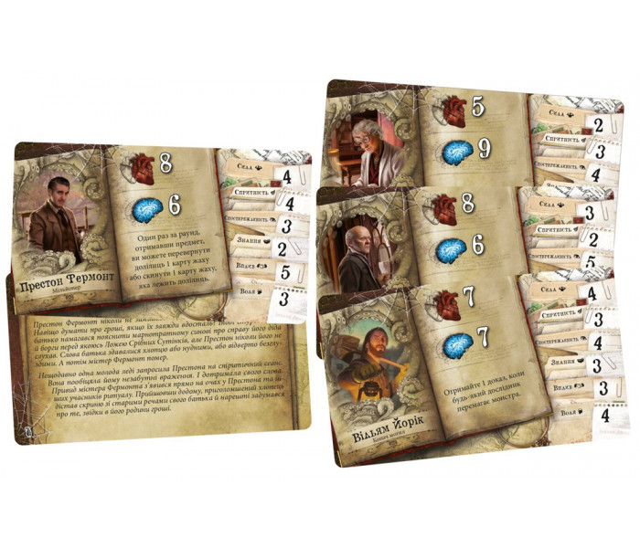 Настільна гра Маєтки божевілля 2-е видання (Mansions of Madness 2nd Edition) УКР. Geekach Games (GKCH095M)