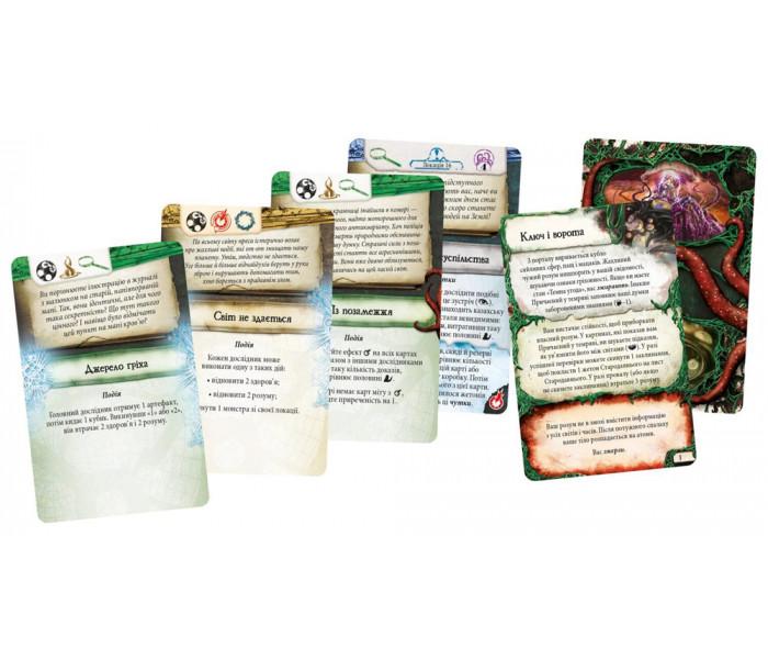 Настольная игра Прадавній жах (Eldritch Horror) УКР. Geekach Games (GKCH104EH)
