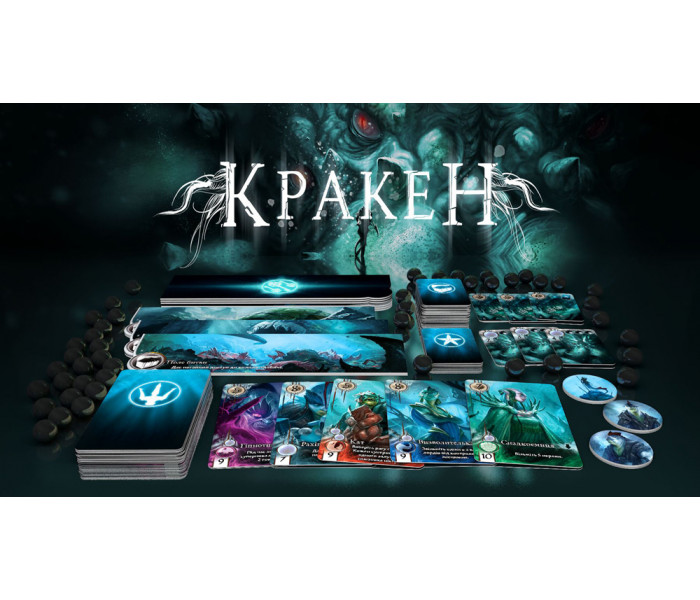 Безодня. Кракен + Левіафан. Доповнення до гри (УКР). IGAMES (4820166180288)