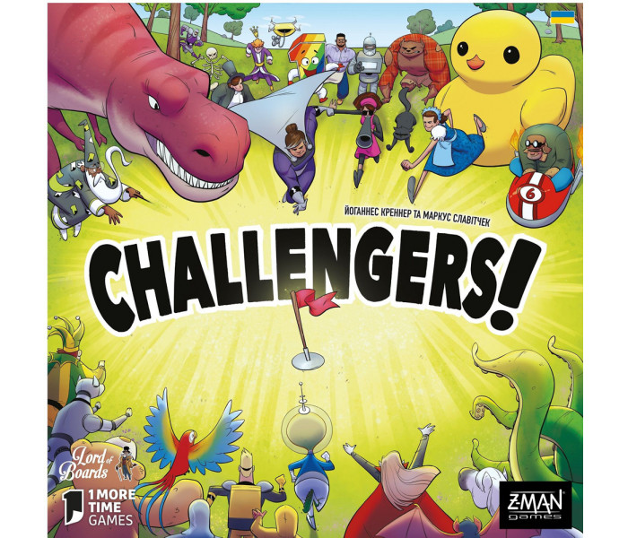 Настольная игра Challengers! (УКР). Lord of Boards (LOB2308UA)