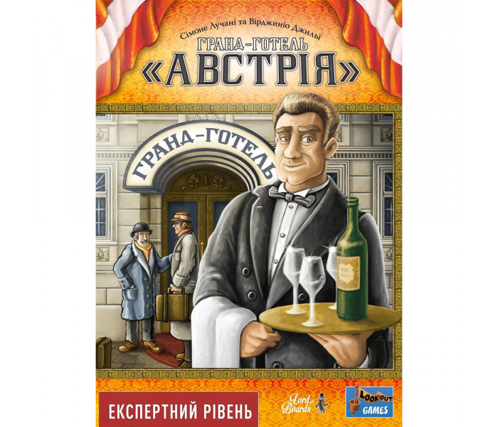 Настольная игра Гранд-отель Австрия (Grand Austria Hotel) УКР. Lord of Boards (LOB2309UA)