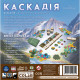 Настольная игра Каскадія (Cascadia) УКР. Lord of Boards (LOB2305UA)