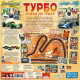 Настольная игра Турбо: Спека на треку (Heat: Pedal to the metal) УКР. Lord of Boards (LOB2301UA)