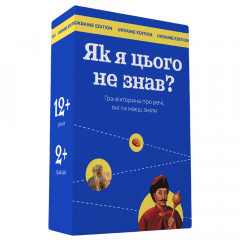 Настольная игра 