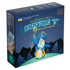 Настільна гра Квест у коробці: Операція У. Ingame