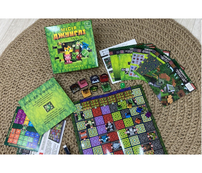 Настольная игра Квест у коробці: Місія Джунглі. Ingame
