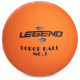 Dodgeball М’яч для гри в ДоджБол (гума, колір в асорт). Legend (DB-3284)