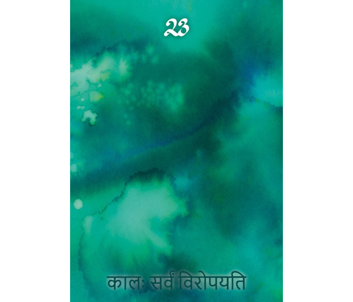 Кольорові медитаційні карти - Color Meditation Cards. Lo Scarabeo