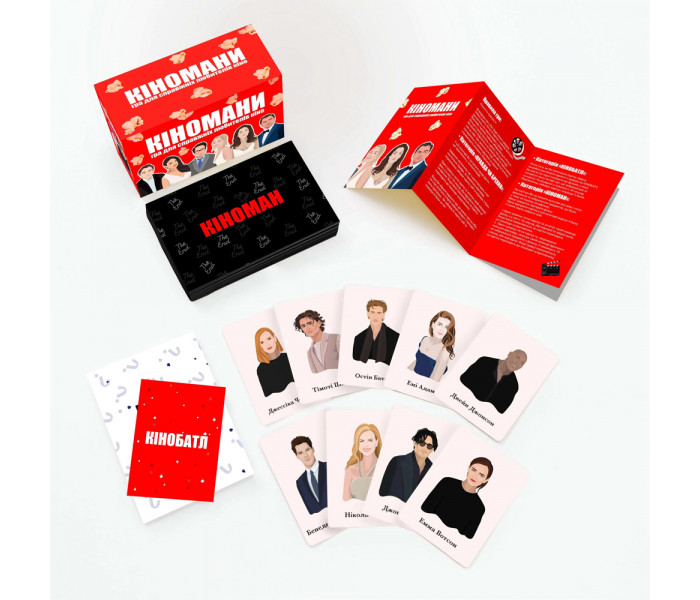 Настольная игра Киноманы (УКР) от Memo Games