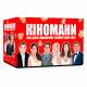 Настольная игра Киноманы (УКР) от Memo Games