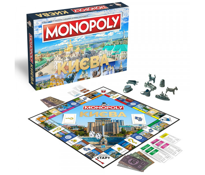 Монополия Киев (Monopoly Kyiv). Hasbro (R015UA)