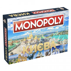 Монополия Киев (Monopoly Kyiv). Hasbro (R015UA)