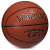 Фото 2 - М'яч баскетбольний Composite Leather SPALDING 76950Y ROOKIE GEAR №5 помаранчевий