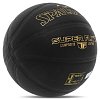 Фото 2 - М'яч баскетбольний Composite Leather SPALDING TF SUPER FLITE 77559Y №7 чорний