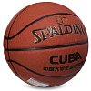 Фото 2 - М'яч баскетбольний PU SPALDING 76631Y CUBA №7 помаранчевий
