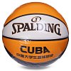 Фото 7 - М'яч баскетбольний PU SPALDING 76633Y CUBA №7 жовтий