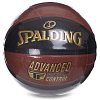 Фото 7 - М'яч баскетбольний PU SPALDING 76872Y ADVANCED TF CONTROL №7 помаранчевий-чорний