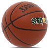 Фото 2 - М'яч баскетбольний PU SPALDING STORM 76887Y №7 коричневий