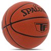 Фото 2 - М'яч баскетбольний PU SPALDING TF 77707Y №7 коричневий