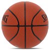 Фото 3 - М'яч баскетбольний PU SPALDING TF 77707Y №7 коричневий
