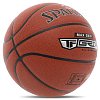 Фото 2 - М'яч баскетбольний PU SPALDING TF MAX GRIP 76873Y №7 коричневий