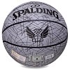 Фото 3 - М'яч баскетбольний PU SPALDING TREND LINES 76911Y №7 сірий