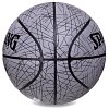 Фото 4 - М'яч баскетбольний PU SPALDING TREND LINES 76911Y №7 сірий