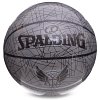Фото 7 - М'яч баскетбольний PU SPALDING TREND LINES 76911Y №7 сірий