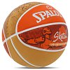 Фото 2 - М'яч баскетбольний гумовий SPALDING JUMP SKETCH 84452Y №7 помаранчевий