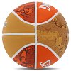 Фото 5 - М'яч баскетбольний гумовий SPALDING JUMP SKETCH 84452Y №7 помаранчевий