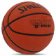 М’яч баскетбольний гумовий SPALDING TF-150 VARSITY 84421Y №7 помаранчевий