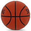 Фото 3 - М'яч баскетбольний гумовий SPALDING TF-150 VARSITY 84421Y №7 помаранчевий