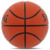 Фото 3 - М'яч баскетбольний гумовий SPALDING TF-150 VARSITY 84421Y5 №5 помаранчевий