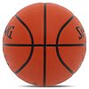 Фото 3 - М'яч баскетбольний гумовий SPALDING TF-150 VARSITY 84421Y6 №6 помаранчевий