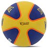 Фото 4 - М'яч баскетбольний гумовий SPALDING TF-33 84352Y №6 синій-жовтий