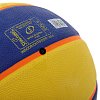 Фото 5 - М'яч баскетбольний гумовий SPALDING TF-33 84352Y №6 синій-жовтий