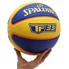 Фото 6 - М'яч баскетбольний гумовий SPALDING TF-33 84352Y №6 синій-жовтий