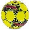 Фото 4 - М'яч для футзалу SELECT FUTSAL ATTACK V22 №4 жовто-рожевий
