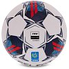Фото 4 - М'яч для футзалу SELECT FUTSAL SUPER TB FIFA QUALITY PRO V22 №4 білий-червоний