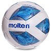 Фото 2 - М'яч футбольний MOLTEN F5A1711 №5 PVC кольори в асортименті