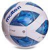 Фото 4 - М'яч футбольний MOLTEN F5A1711 №5 PVC кольори в асортименті