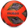 Фото 6 - М'яч футбольний MOLTEN F5A1711 №5 PVC кольори в асортименті