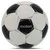 Фото 3 - М'яч футбольний MOLTEN F5P1700 №5 PVC білий-чорний