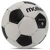Фото 2 - М'яч футбольний MOLTEN F5P3200 №5 PU білий-чорний
