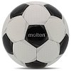 Фото 3 - М'яч футбольний MOLTEN F5P3200 №5 PU білий-чорний