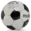 Фото 5 - М'яч футбольний MOLTEN F5P3200 №5 PU білий-чорний