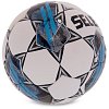 Фото 3 - М'яч футбольний SELECT BRILLANT SUPER HS FIFA QUALITY PRO V22 №5 білий-сірий