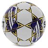 Фото 4 - М'яч футбольний SELECT ROYALE FIFA BASIC V23 №5 білий-фіолетовий