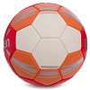 Фото 2 - М'яч для гандболу MOLTEN C7 H1C3500-RO №1 PVC помаранчевий
