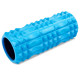 Роллер для йоги та пілатесу (мфр рол) Grid Spine Roller Zelart FI-5712 33см кольори в асортименті